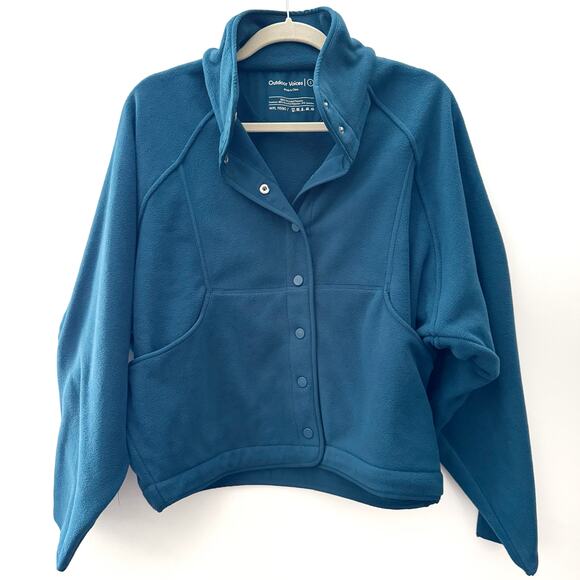 OUTDOOR VOICES RecFleece Snap Jacket Size Small - Picture 1 of 5